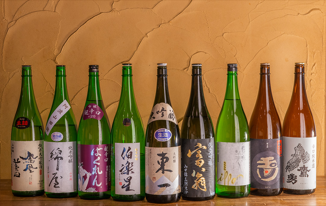 日本酒