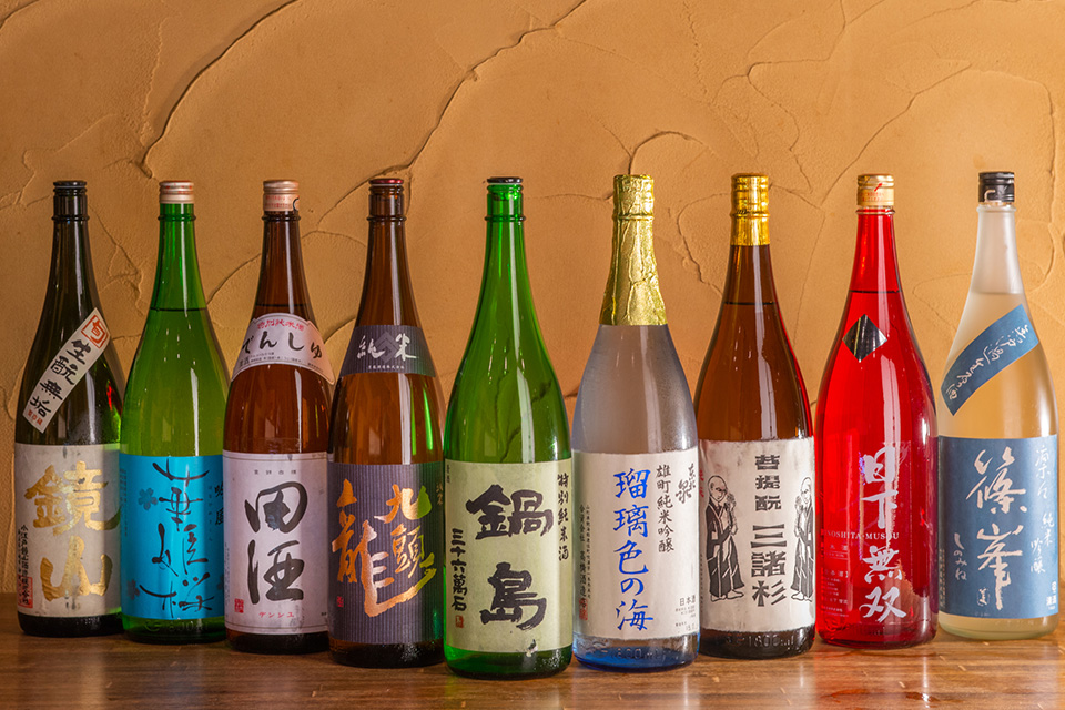 日本酒