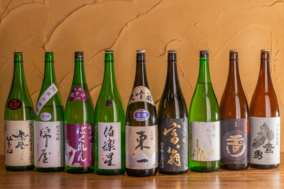 日本酒