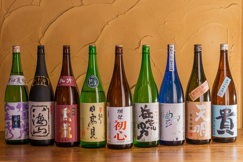 日本酒